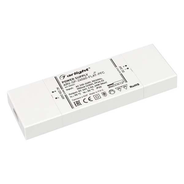 Блок питания для светодиодной ленты Arlight 033261 ARV-FLAT Блок питания для светодиодной ленты Arlight 033261 ARV-FLAT