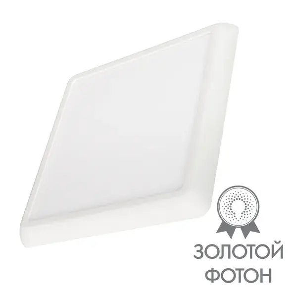 Светодиодная панель Arlight, 034472 Светодиодная панель Arlight, 034472