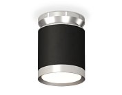 Комплект накладного светильника Ambrella light XS8142025 Techno