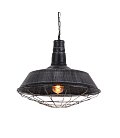 Подвесной светильник Lumina Deco LDP 6862-450 O.SL Arigio