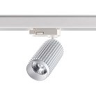 Трековый светильник Novotech 358499 MAIS LED