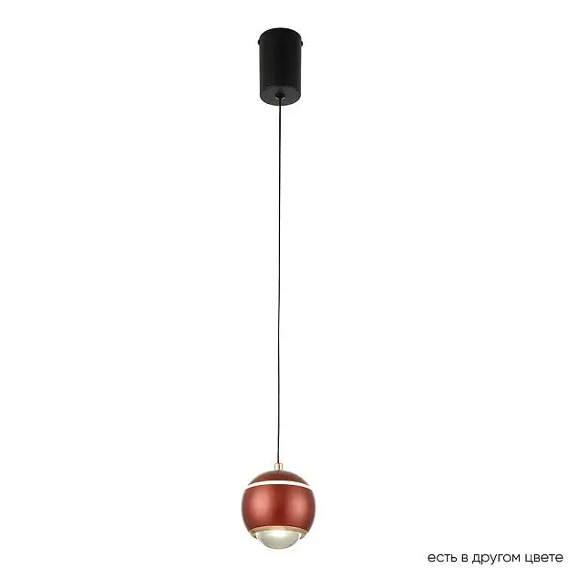 Подвесной светодиодный светильник Crystal Lux Caro SP Led Red Подвесной светодиодный светильник Crystal Lux Caro SP Led Red