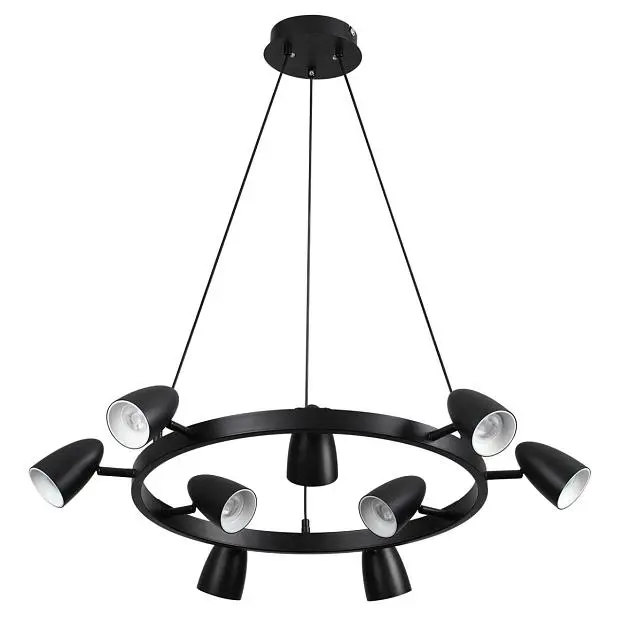Светильник подвесной Lumion 8237/9 ILMINA Светильник подвесной Lumion 8237/9 ILMINA