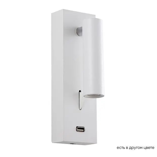 Бра Crystal Lux CLT 210W USB WH 1400/468 Бра Crystal Lux CLT 210W USB WH 1400/468