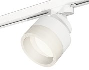 Комплект трекового светильника с акрилом Ambrella light XT8101020 Track System