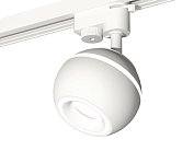 Комплект трекового однофазного светильника с подсветкой Ambrella light XT1101030 Track System