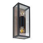 Уличный настенный светильник Arte lamp A4569AL-2BR BELFAST