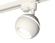 Комплект трекового однофазного светильника с подсветкой Ambrella light XT1101001 Track System