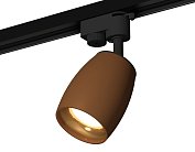 Комплект трекового однофазного светильника Ambrella light XT1124034 Track System