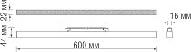 Трековый светильник Donolux DL20293NW20BND LINE