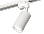 Комплект трекового однофазного светильника Ambrella light XT6322140 Track System