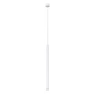 Подвесной светильник Arte Lamp A5570SP-1WH SOLID