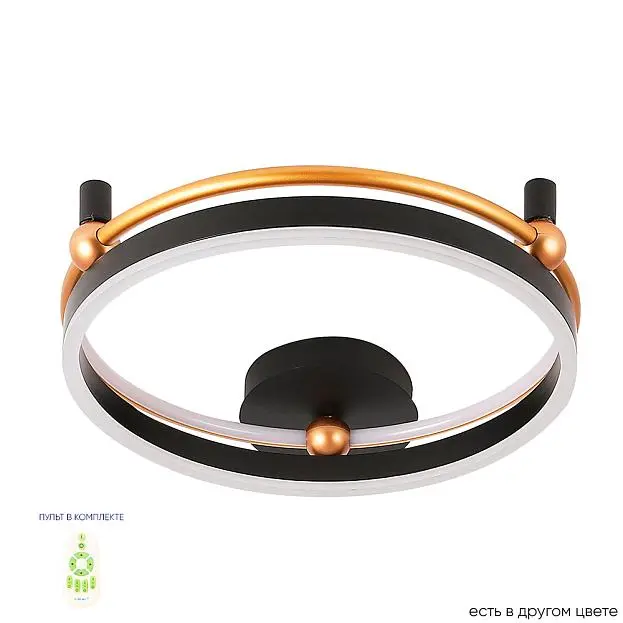 Потолочный светильник Crystal Lux FERNANDO PL48W LED BLACK/GOLD Потолочный светильник Crystal Lux FERNANDO PL48W LED BLACK/GOLD