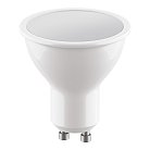 Лампа Lightstar 940262 GU10 6.5W 2800K LED