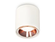 Комплект накладного светильника Ambrella light XS7722005 Techno