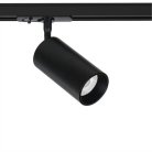 Трековый светильник Arte Lamp A1346PL-1BK AERO