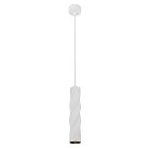 Светильник Подвесной Arte Lamp A5400SP-1WH CASSIO