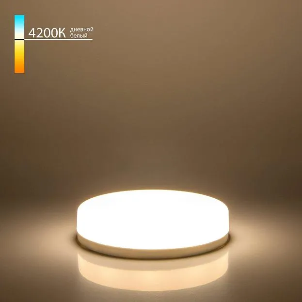 Лампа Elektrostandard GX53 LED PC 8W 4200K (BLGX5303) a049828 Лампа Elektrostandard GX53 LED PC 8W 4200K (BLGX5303) a049828