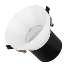 Светильник Downlight Arlight 035441 VOLCANO