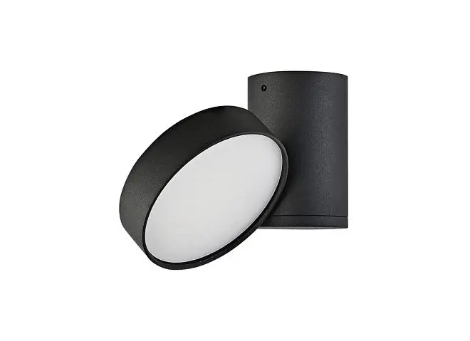 Накладной светильник Donolux DL18811/9W Black R MOON Накладной светильник Donolux DL18811/9W Black R MOON