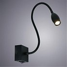 Светильник Настенный Arte Lamp A7003AP-1BC SCORCIO