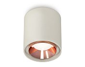 Комплект накладного светильника Ambrella light XS7724005 Techno