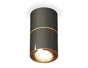 Комплект накладного поворотного светильника Ambrella light XS7403080 Techno