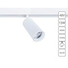 Трековый светильник Arte Lamp A4671PL-1WH LINEA