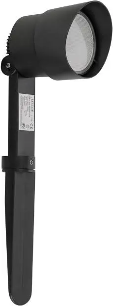 Грунтовый светильник Oasis Light W6092-SP WiZ Gr WiZ Грунтовый светильник Oasis Light W6092-SP WiZ Gr WiZ