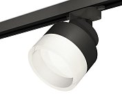 Комплект трекового светильника с акрилом Ambrella light XT8102020 Track System