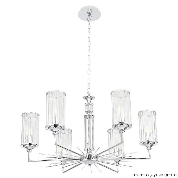 Подвесная люстра Crystal Lux Gloria SP6 Chrome Подвесная люстра Crystal Lux Gloria SP6 Chrome