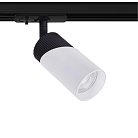 Трековый светильникArte Lamp A5461PL-1WH POLAR