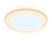 Встраиваемый cветодиодный светильникAmbrella light DCR301 Downlight