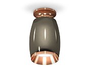 Комплект накладного светильника Ambrella light XS1123044 Techno