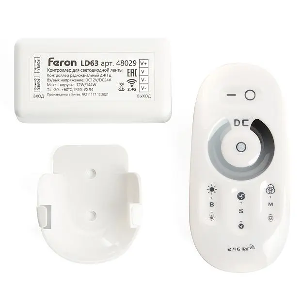 Контроллер диммер для светодиодной ленты с П/У Feron 48029 12-24V, LD62 Контроллер диммер для светодиодной ленты с П/У Feron 48029 12-24V, LD62