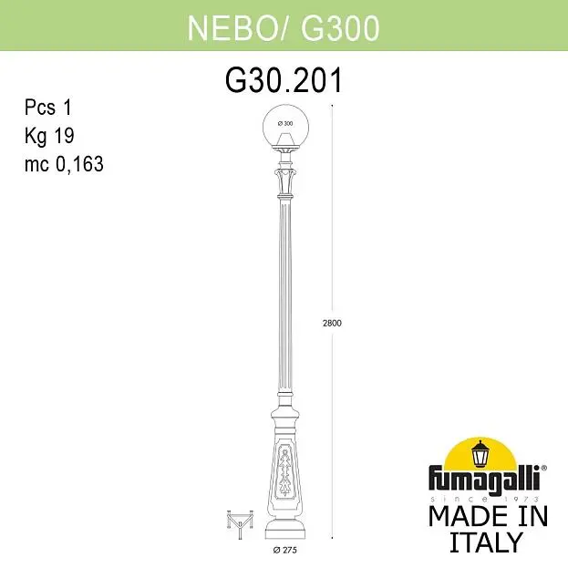 Парковый фонарь FUMAGALLI NEBO/G300. G30.202.000.VZF1R GLOBE 300 Парковый фонарь FUMAGALLI NEBO/G300. G30.202.000.VZF1R GLOBE 300
