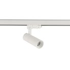 Трековый светильник Nowodvorski 10390 Ctls Tinos Led