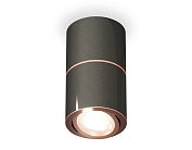 Комплект накладного поворотного светильника Ambrella light XS7403100 Techno