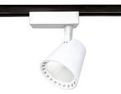 Трековый однофазный светодиодный светильник Ambrella light GL5974 Track System