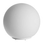 Настольная лампа Arte Lamp A6020LT-1WH Casual SPHERE