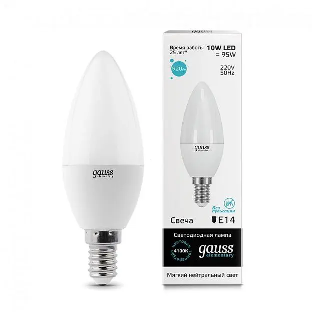 Лампа Gauss 33120 E14 10W 4100K свеча матовая Elementary Лампа Gauss 33120 E14 10W 4100K свеча матовая Elementary