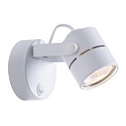 Спот Arte Lamp A1311AP-1WH Mizar