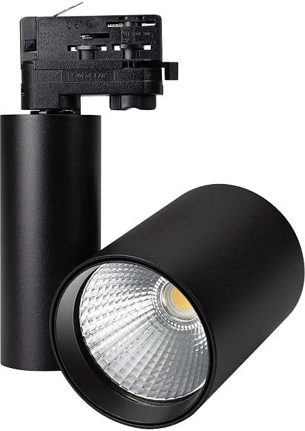 Трековый светильник Arlight 036109 SHOP Трековый светильник Arlight 036109 SHOP