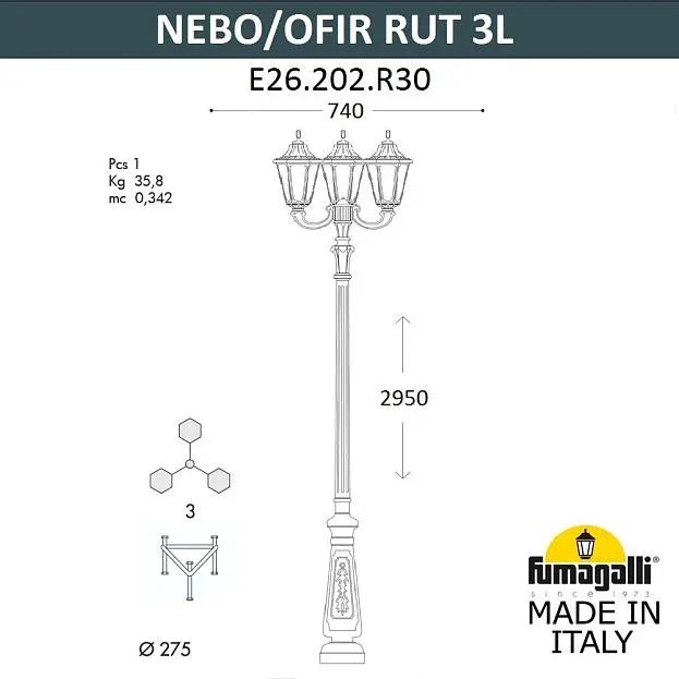 Парковый фонарь FUMAGALLI NEBO OFIR/RUT 3L E26.202.R30.VXF1R Парковый фонарь FUMAGALLI NEBO OFIR/RUT 3L E26.202.R30.VXF1R