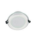 Встраиваемый светильник Lumina Deco LDC 8097-RD-12W Saleto