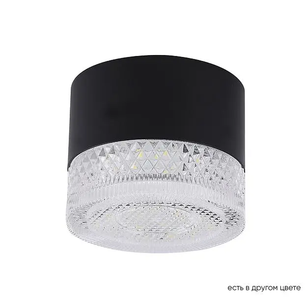 Точечный накладной светильник Crystal Lux CLT 140C80 BL 4000K Точечный накладной светильник Crystal Lux CLT 140C80 BL 4000K