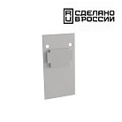 Заглушка торцевая NOVOTECH 135157 Flum (2шт)