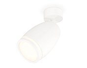 Комплект поворотного светильника с акрилом Ambrella light XM1122004 Techno