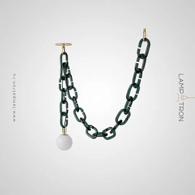 Подвесной светильник CHAIN 2 Lampatron 2101 Подвесной светильник CHAIN 2 Lampatron 2101