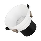 Светильник Downlight Arlight 033663 VOLCANO